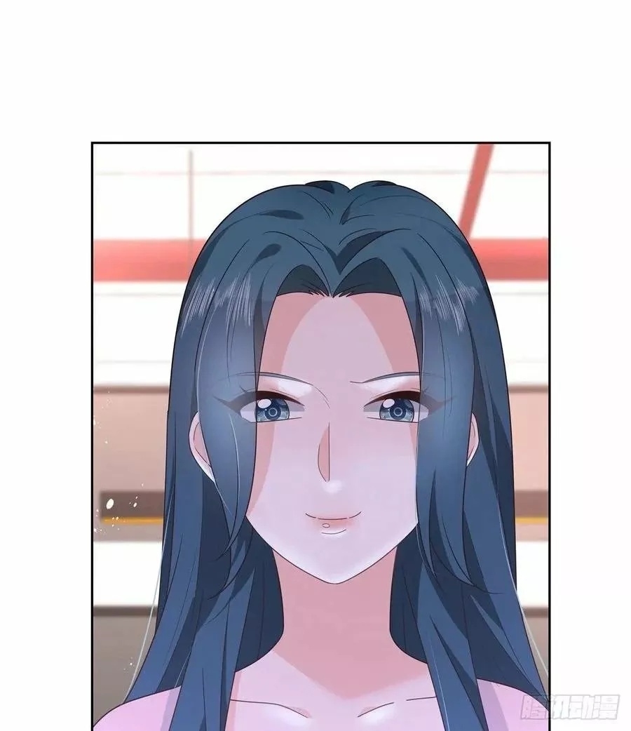 Página 59 del Manga