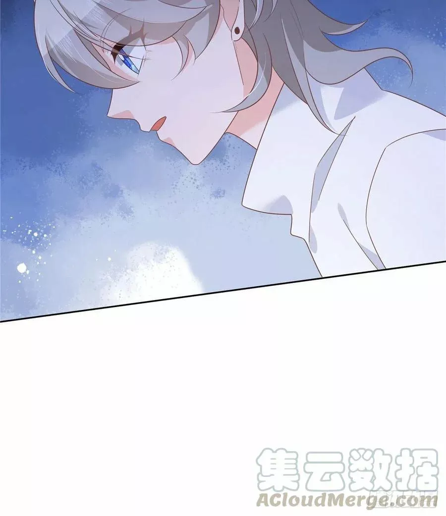 Página 61 del Manga