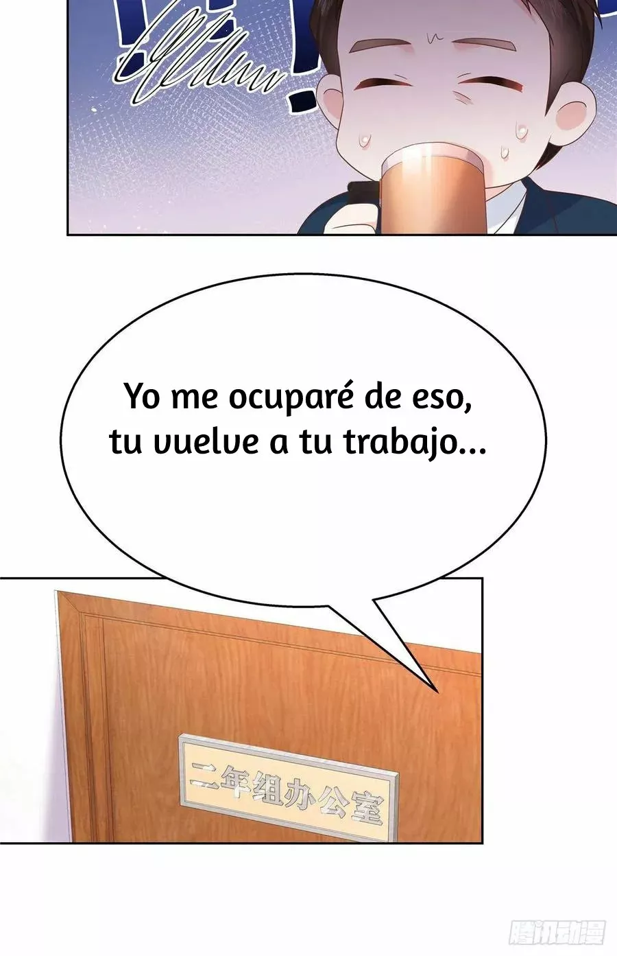 Página 41 del Manga