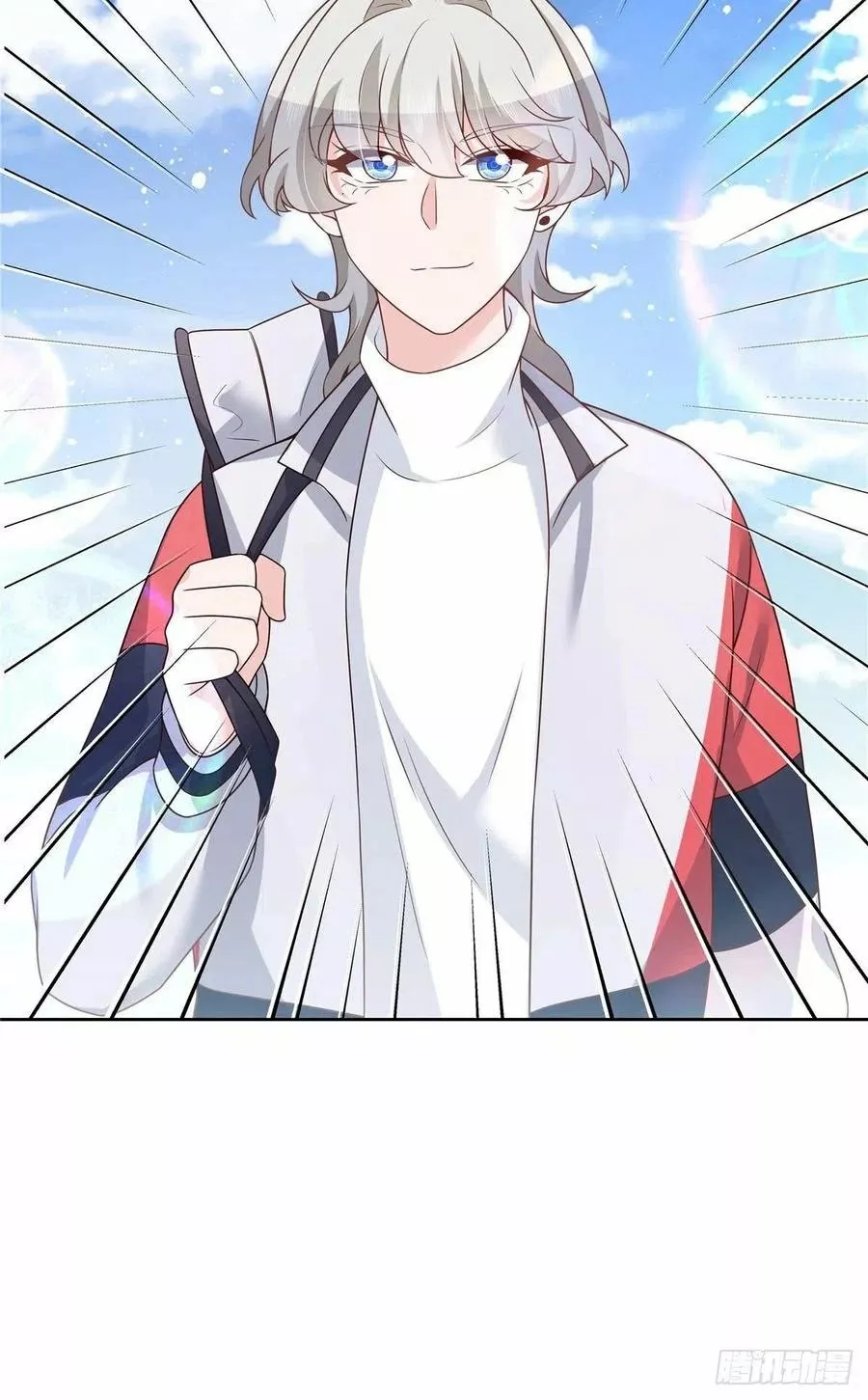 Página 38 del Manga