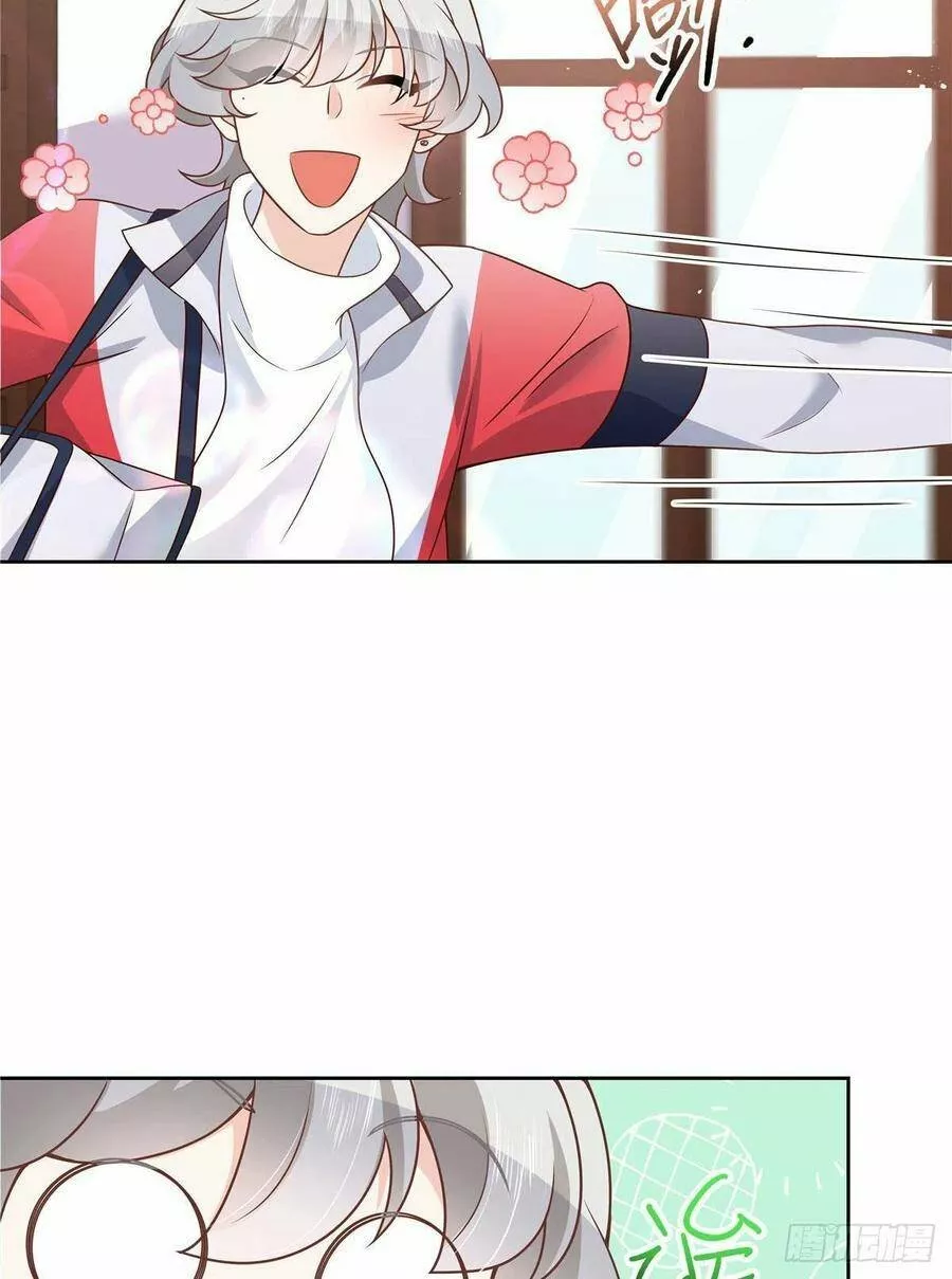 Página 42 del Manga