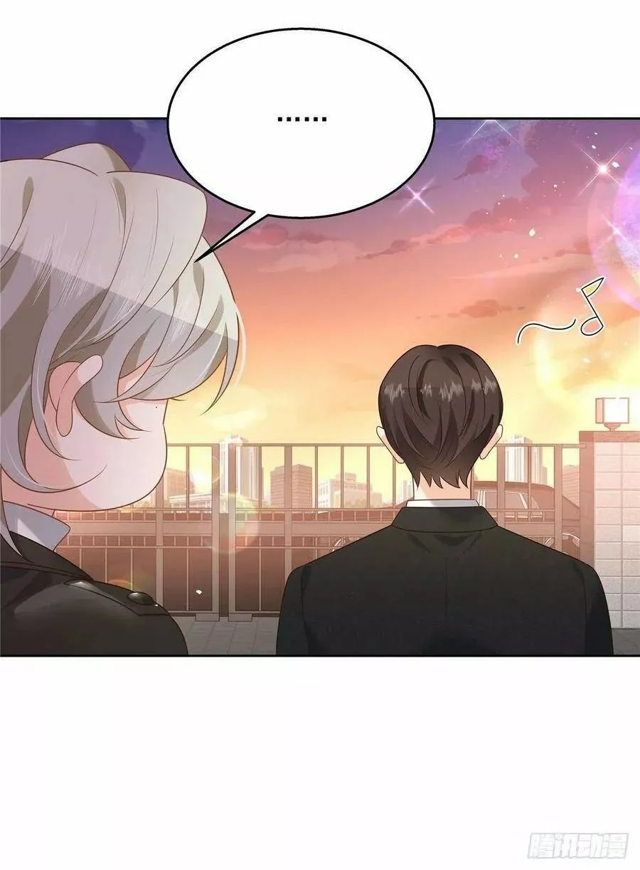 Página 43 del Manga