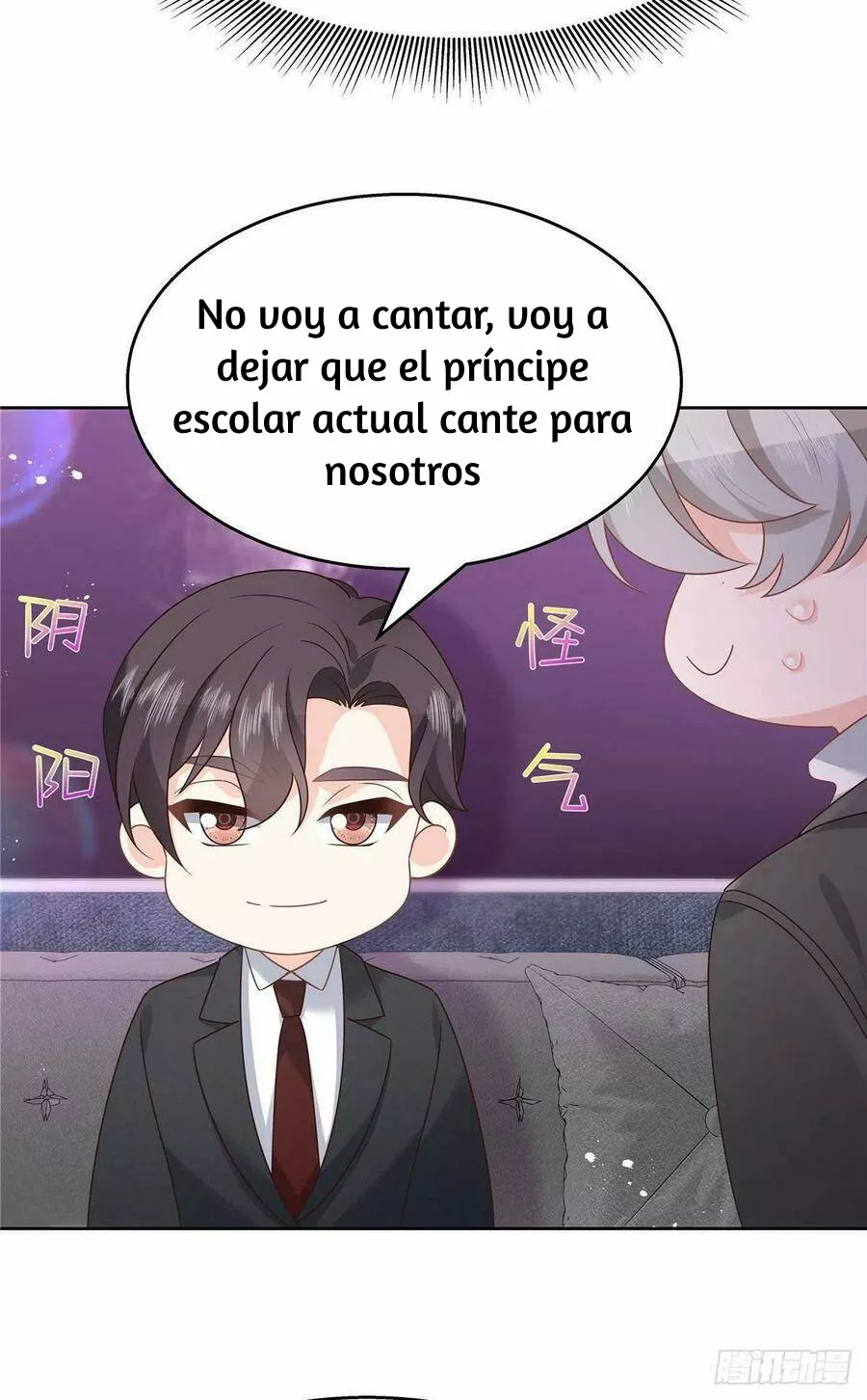 Página 31 del Manga