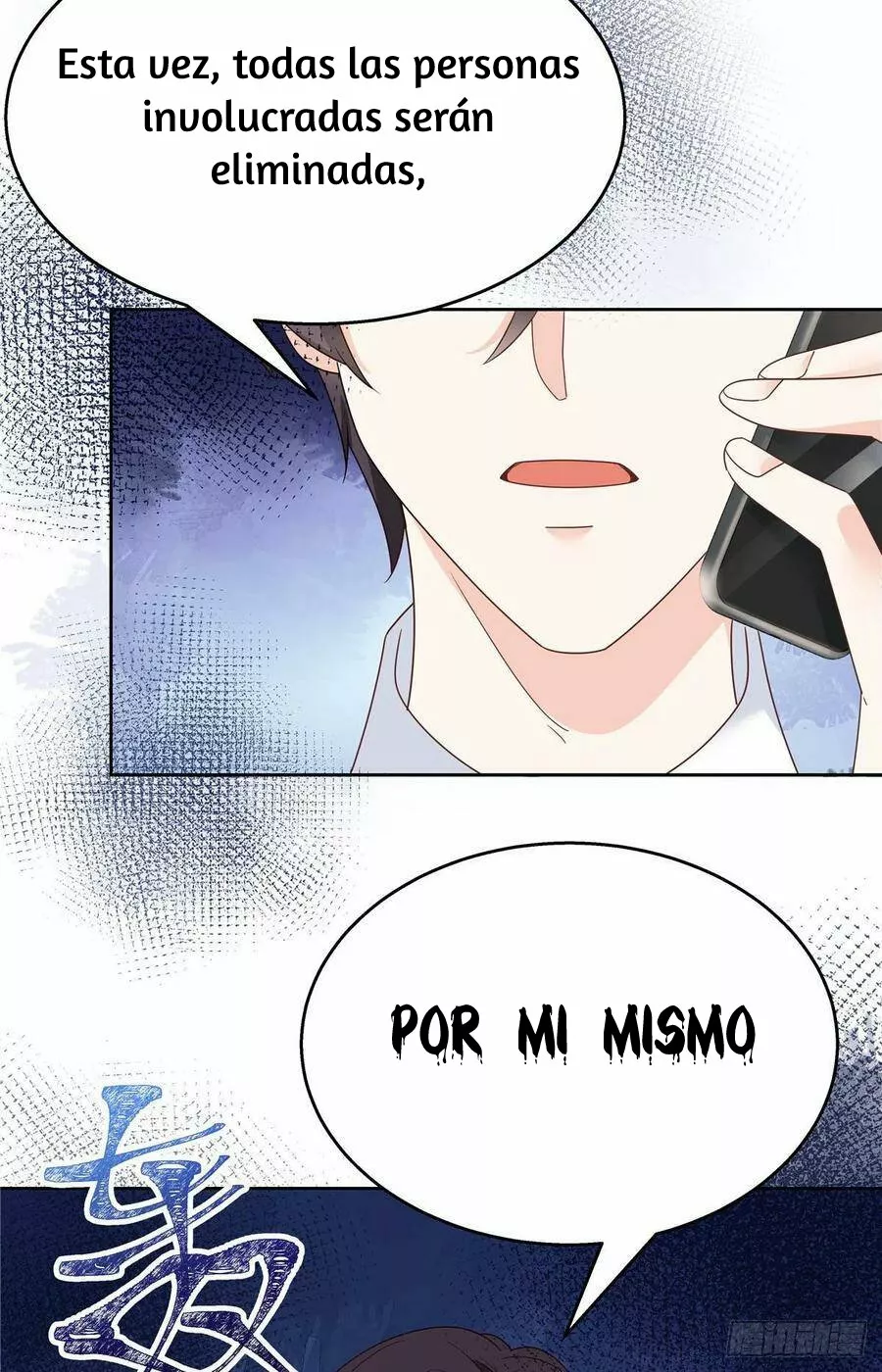 Página 42 del Manga