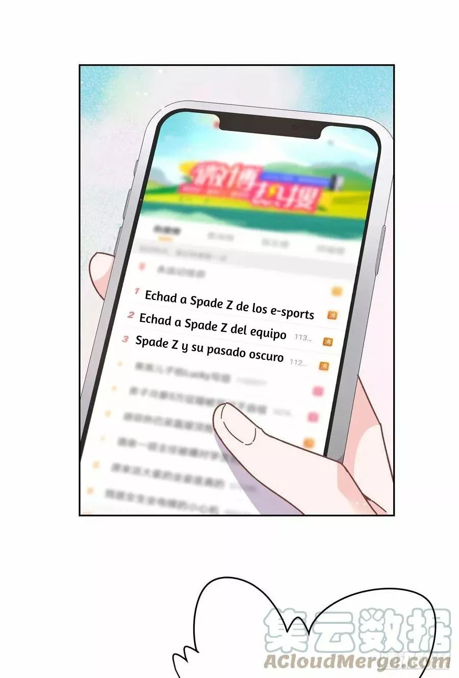 Página 25 del Manga