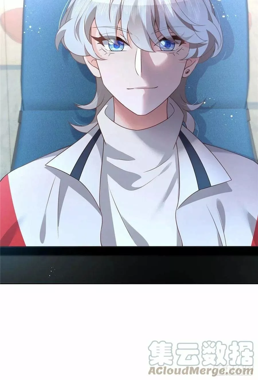 Página 39 del Manga