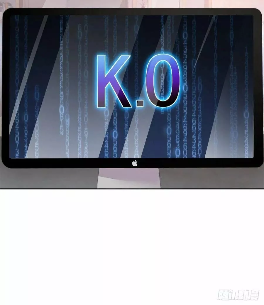 Página 44 del Manga