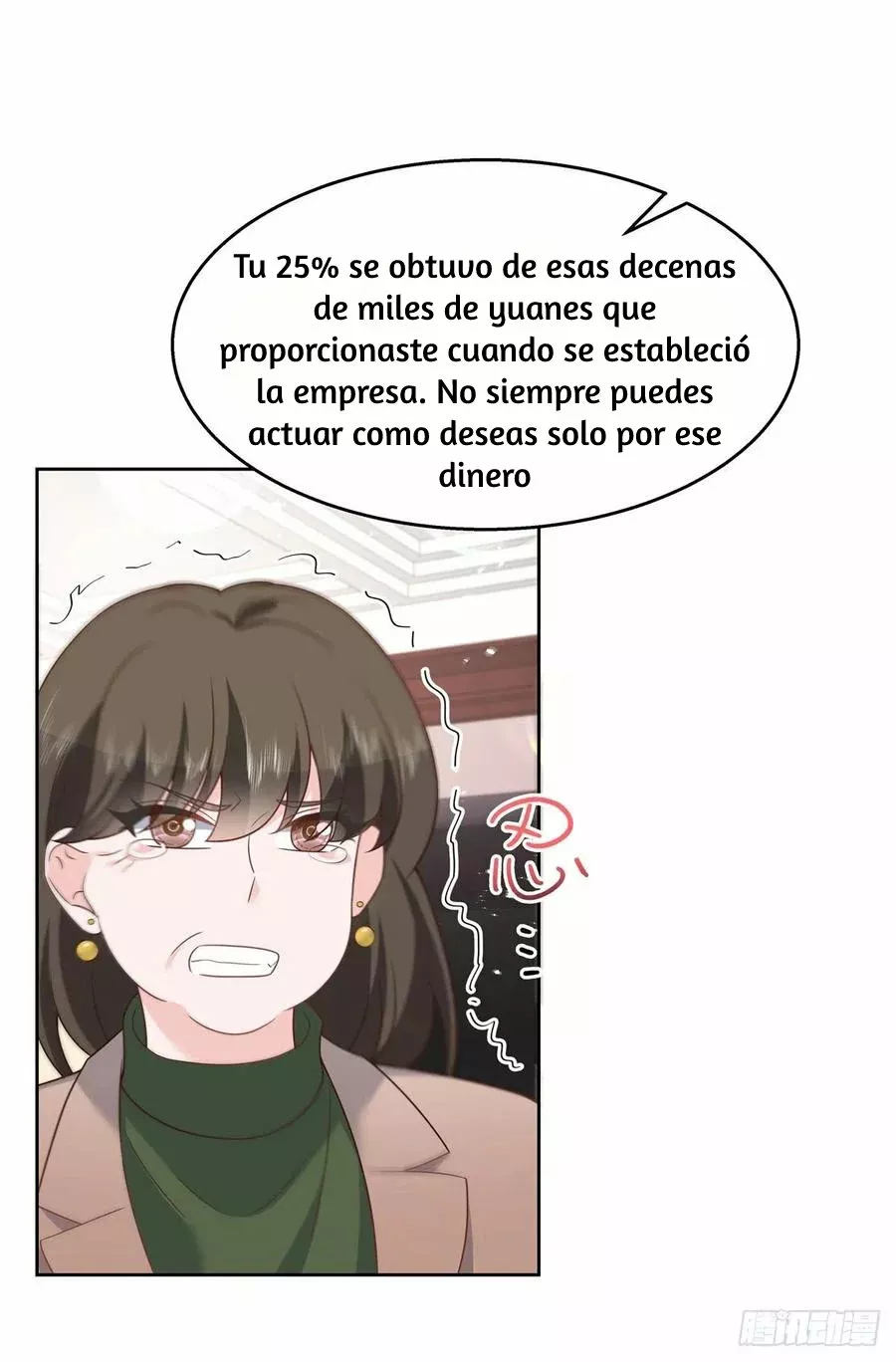 Página 42 del Manga