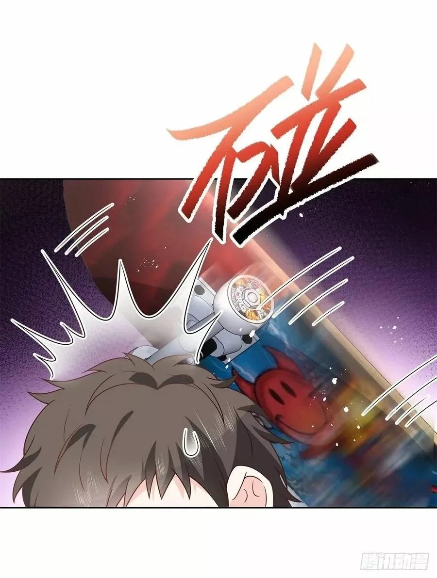 Página 47 del Manga