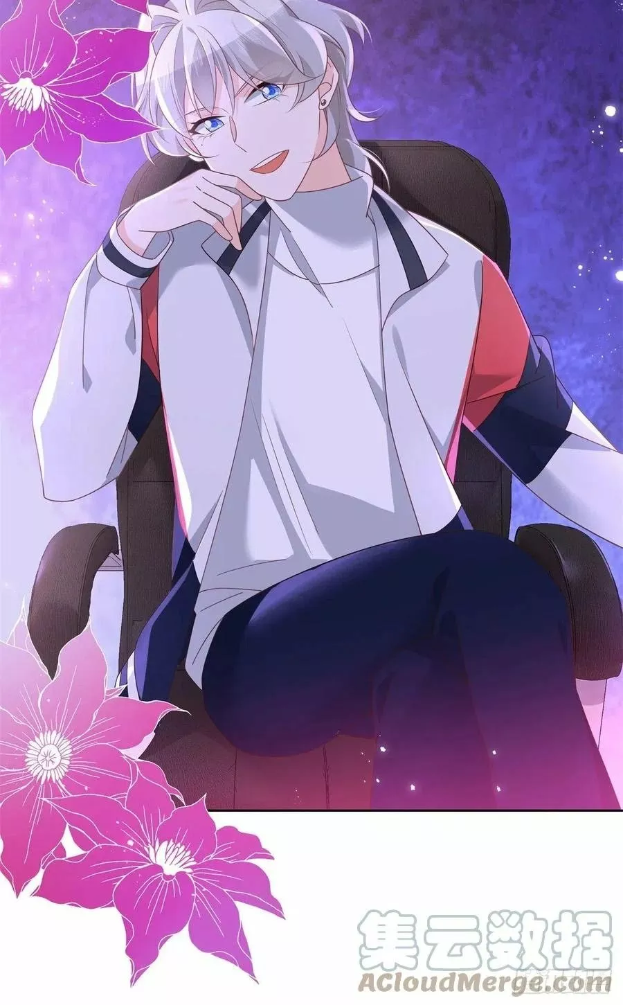 Página 39 del Manga