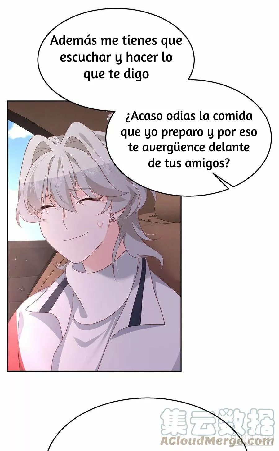 Página 33 del Manga