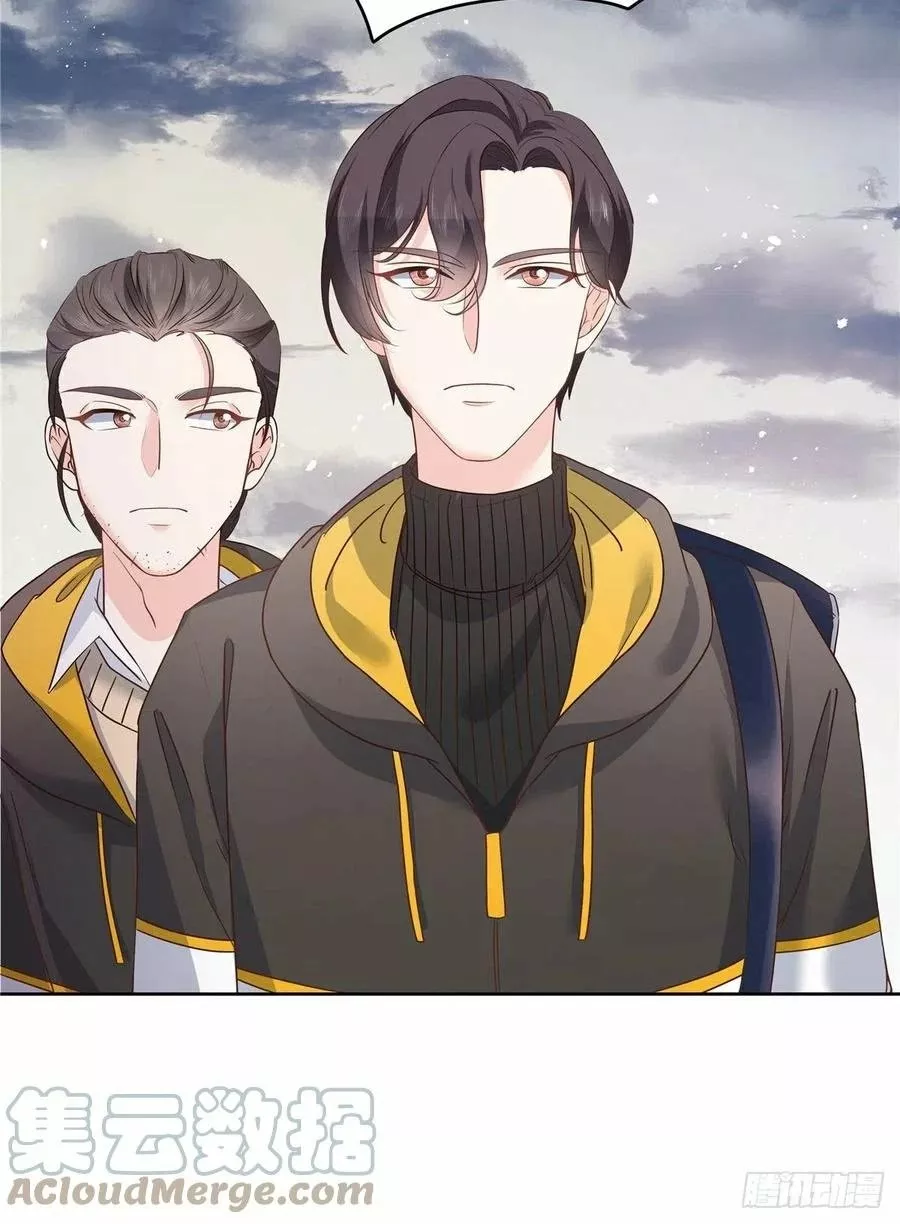 Página 42 del Manga