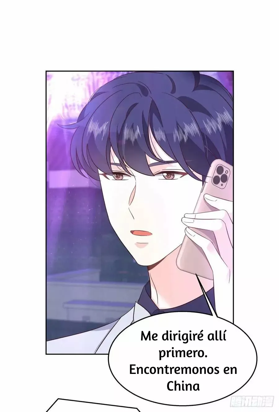 Página 30 del Manga