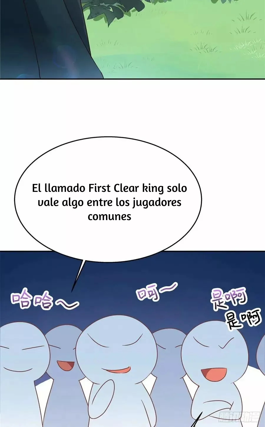 Página 36 del Manga