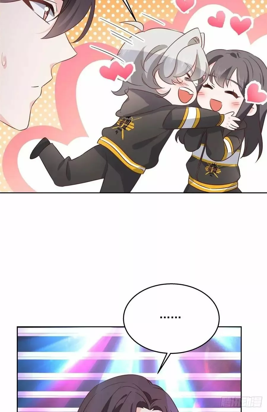 Página 40 del Manga