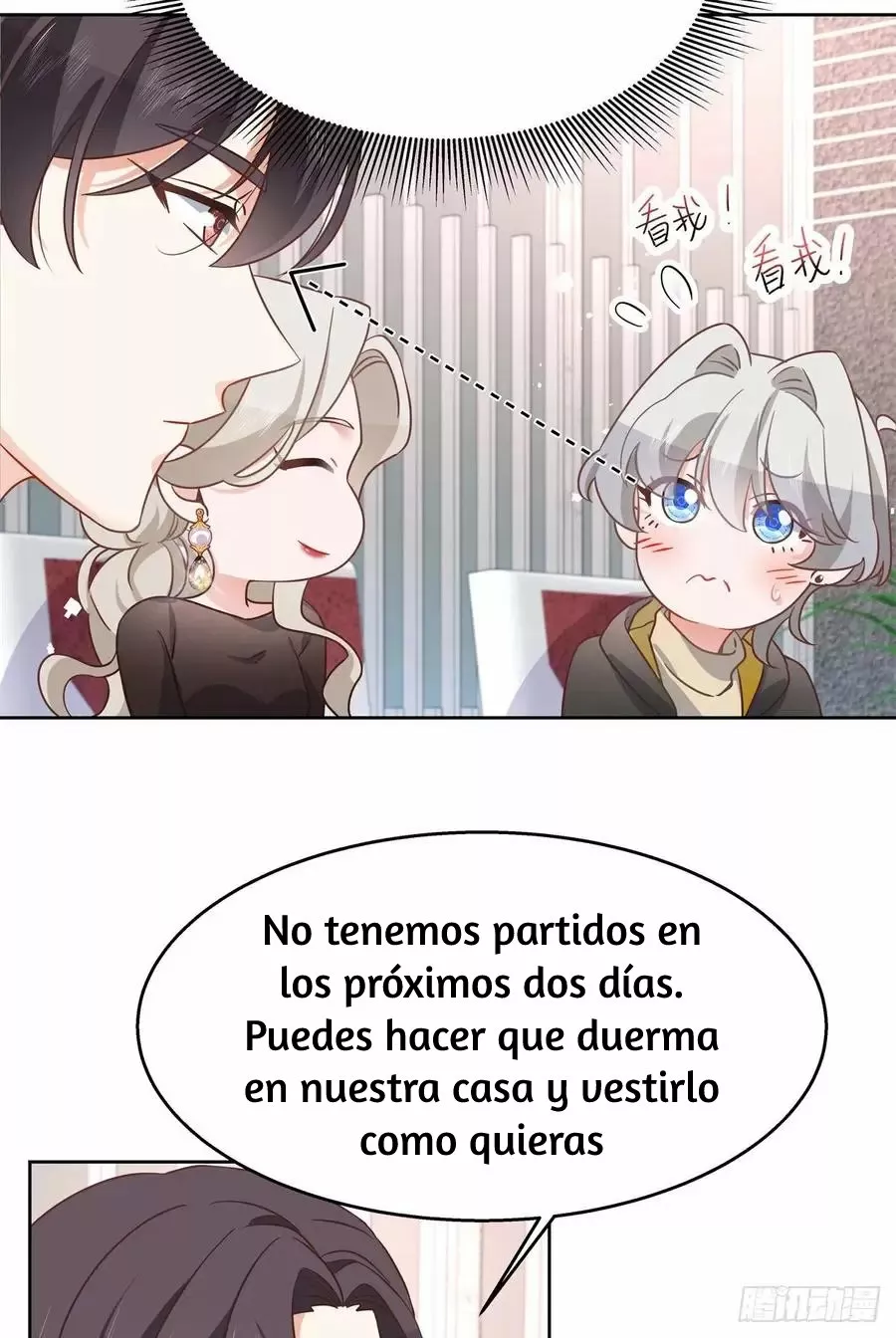 Página 28 del Manga