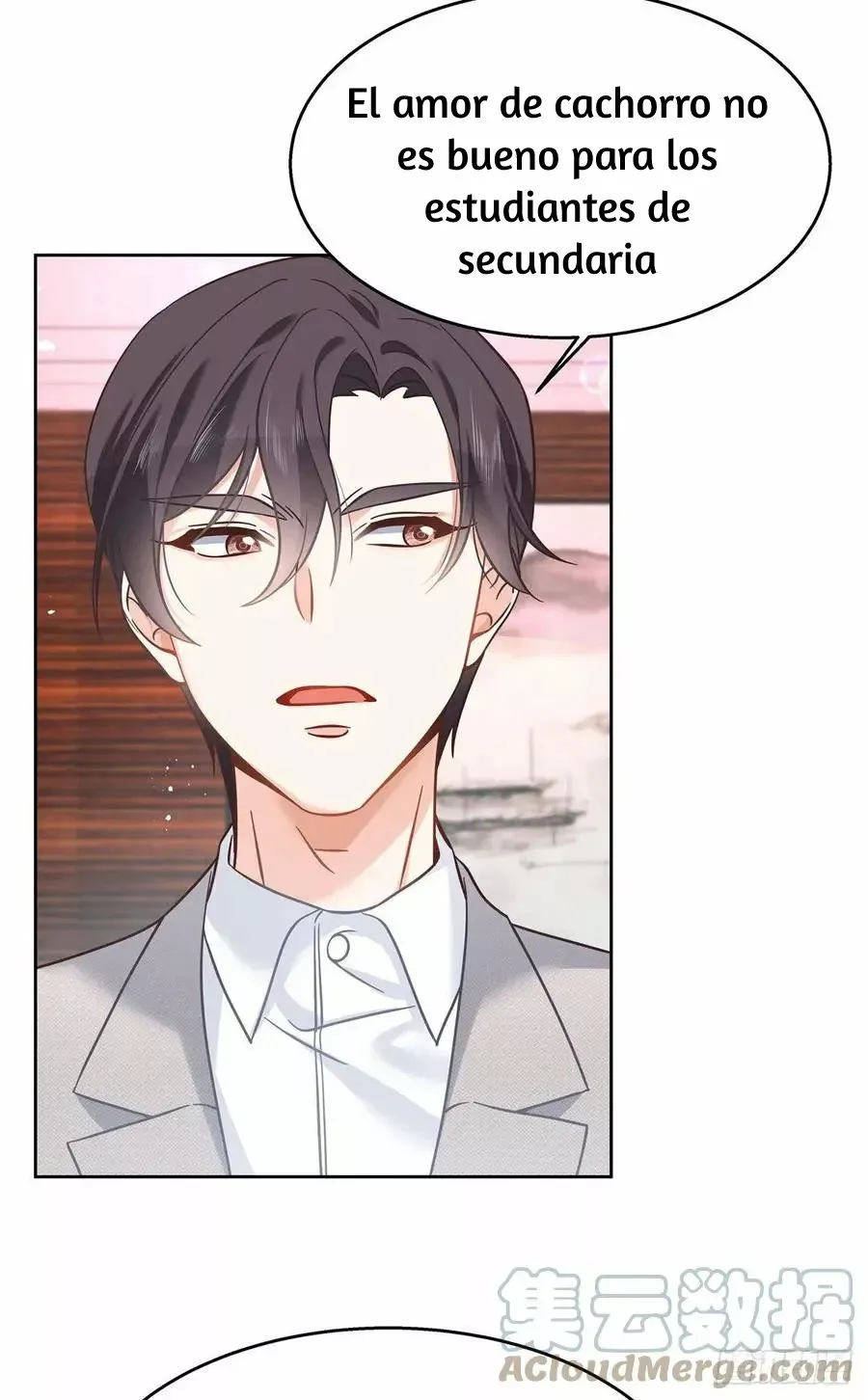 Página 33 del Manga