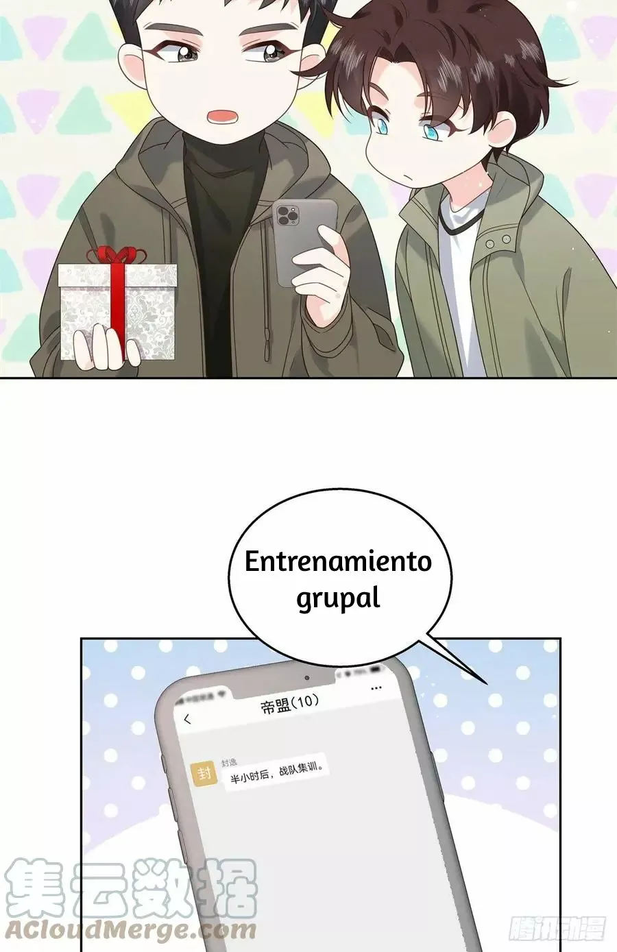 Página 22 del Manga