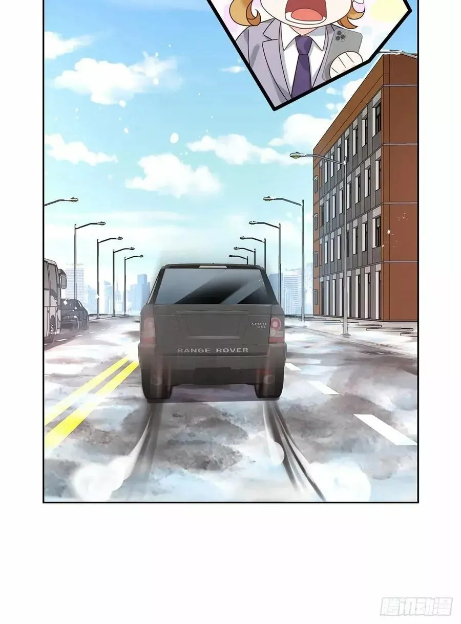 Página 45 del Manga