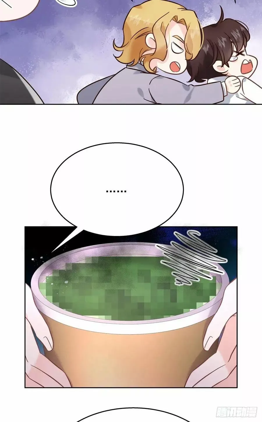 Página 42 del Manga