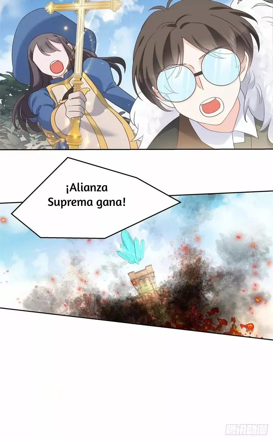 Página 30 del Manga