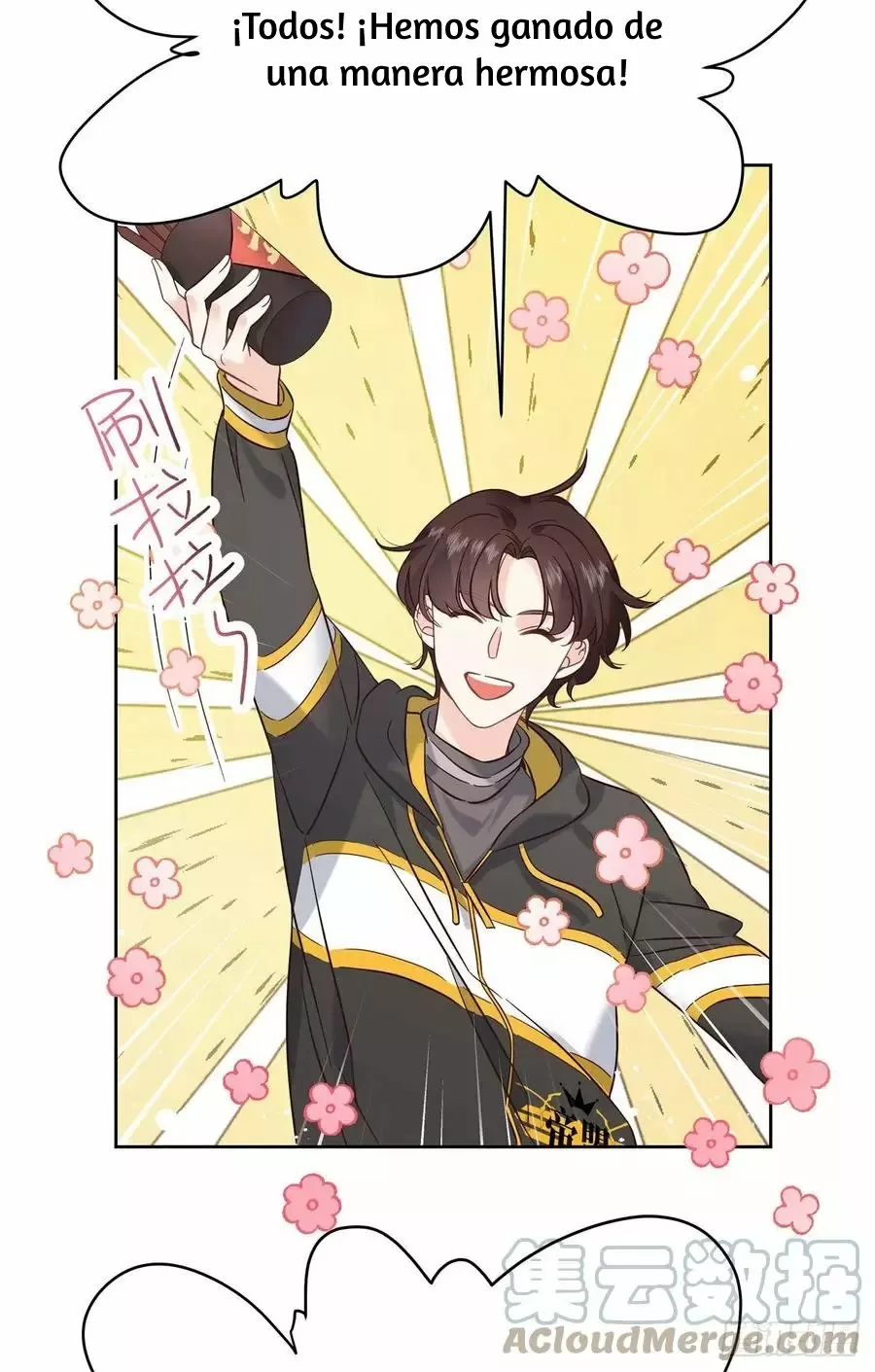 Página 43 del Manga