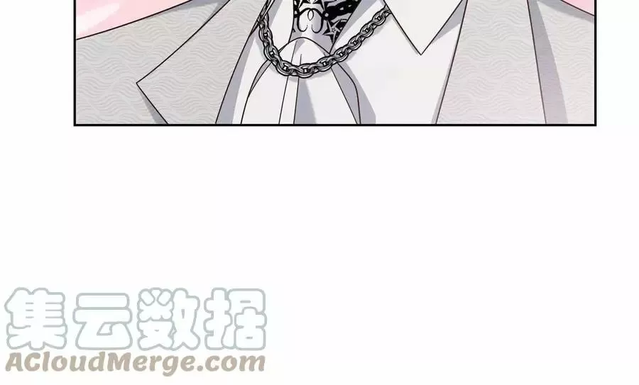 Página 48 del Manga