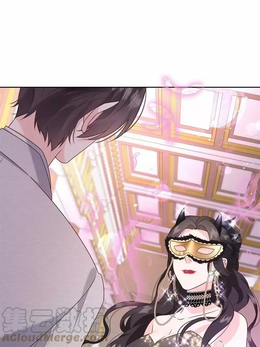 Página 44 del Manga