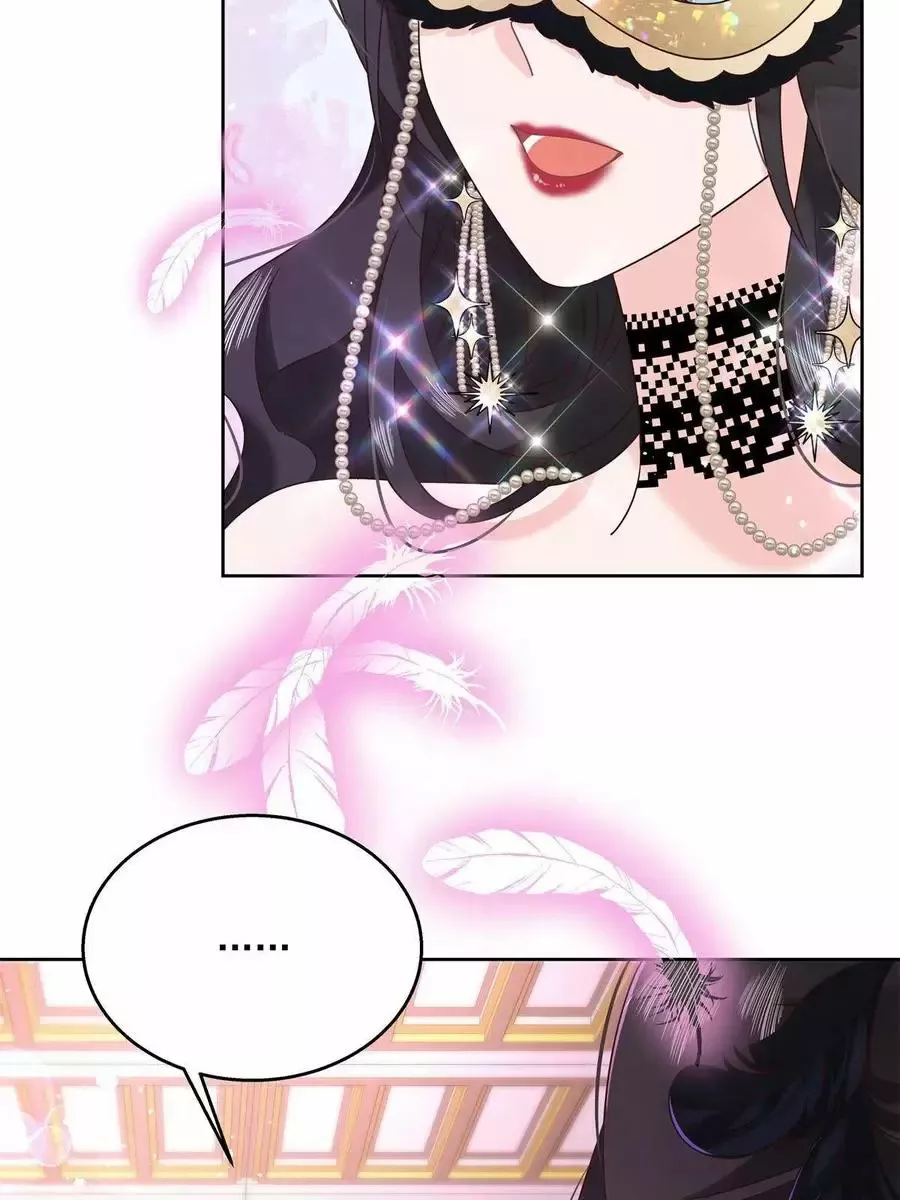 Página 46 del Manga