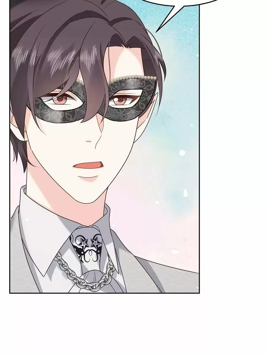 Página 48 del Manga