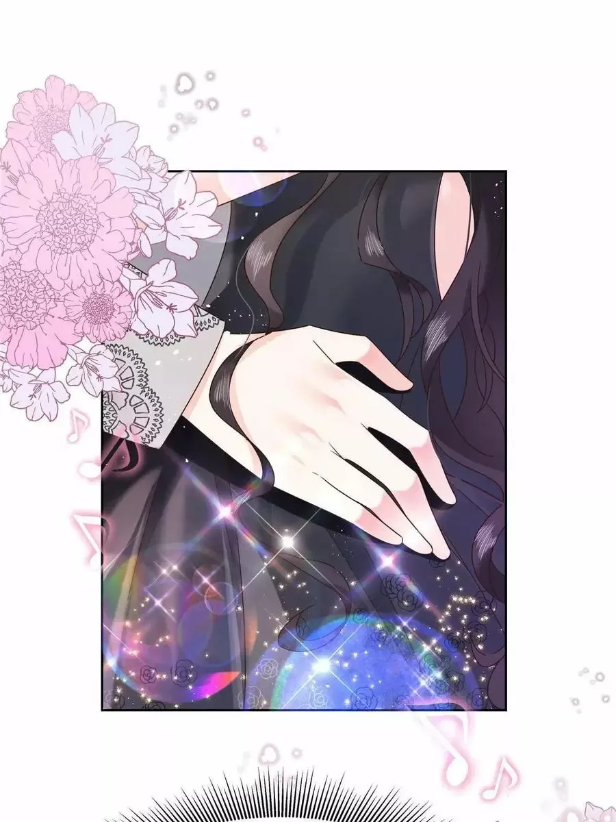 Página 44 del Manga