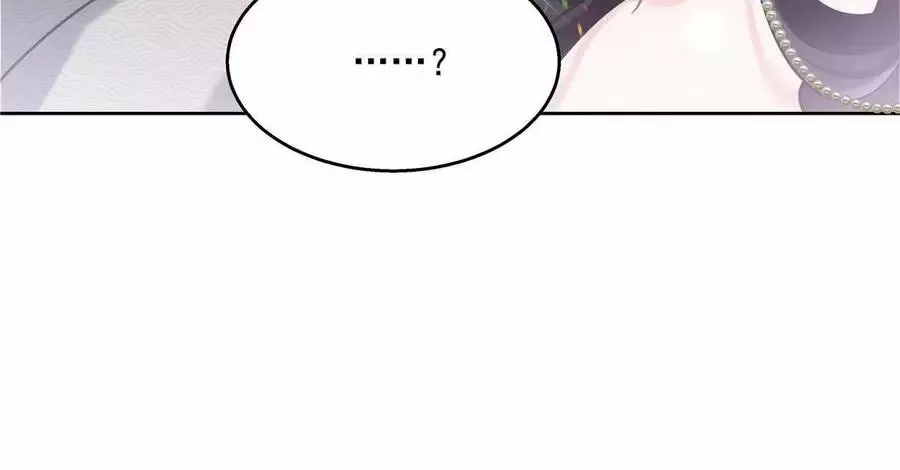 Página 53 del Manga