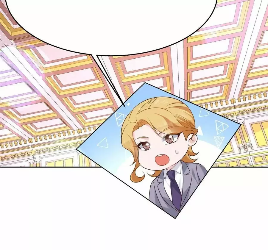 Página 49 del Manga