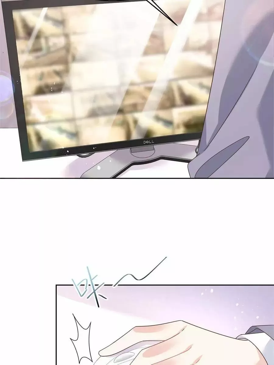 Página 52 del Manga