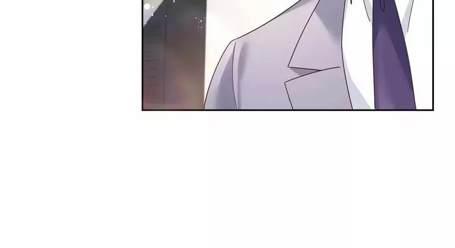 Página 55 del Manga