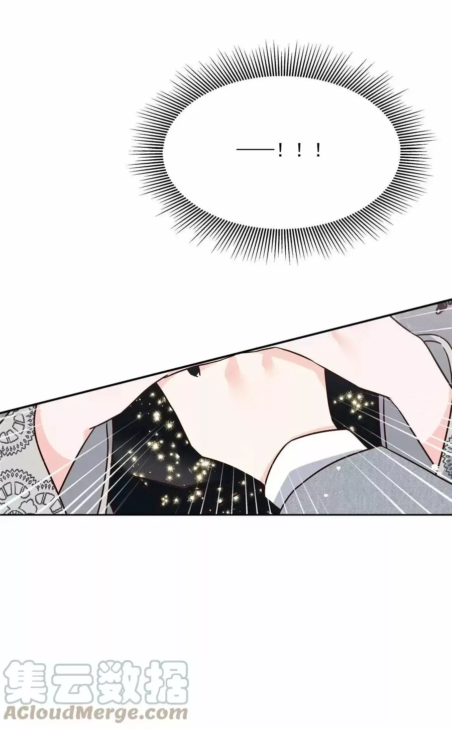 Página 43 del Manga