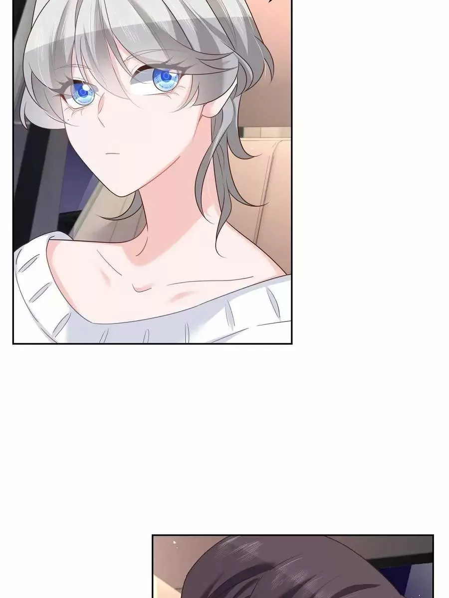 Página 47 del Manga