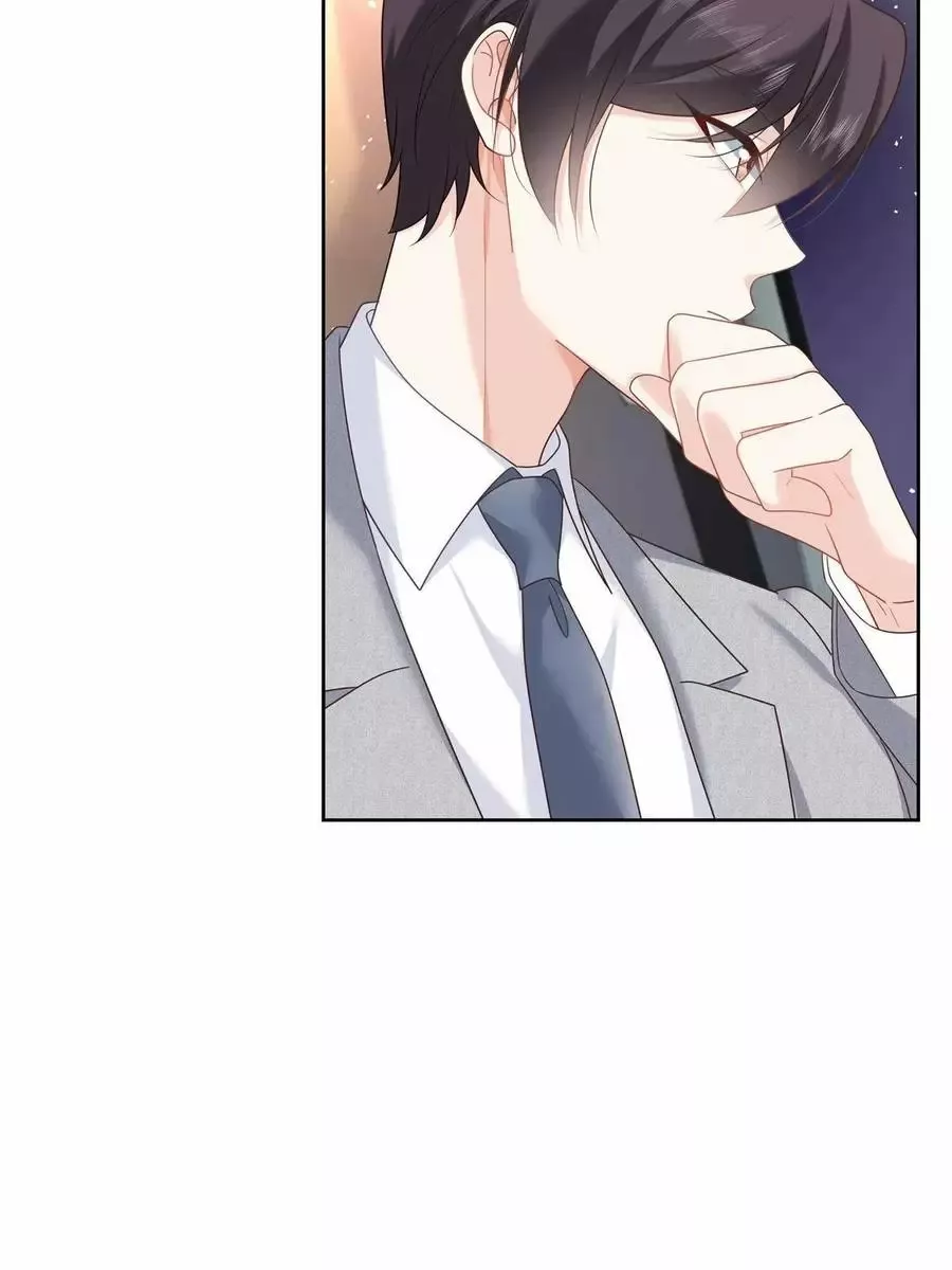 Página 48 del Manga