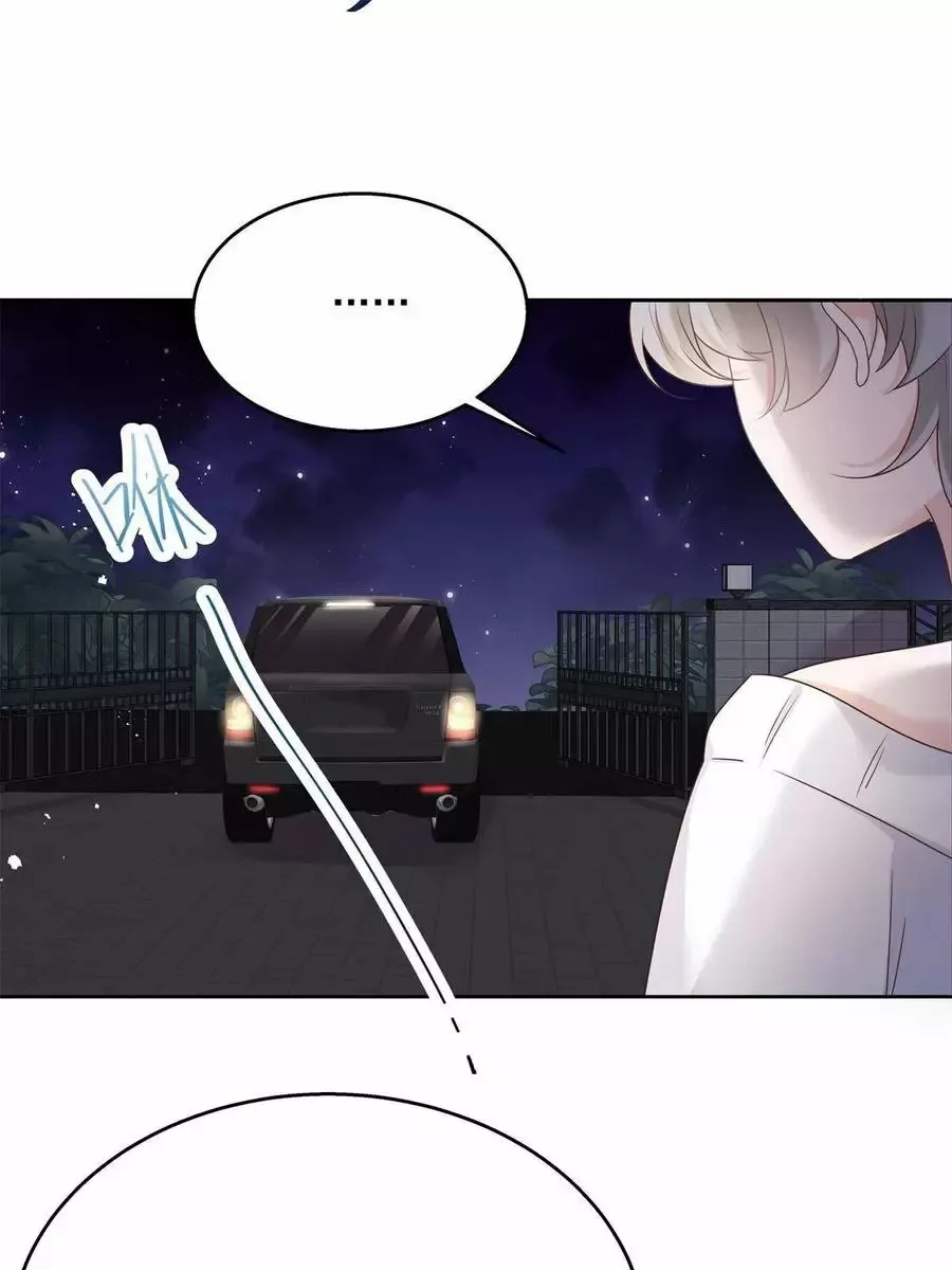 Página 53 del Manga