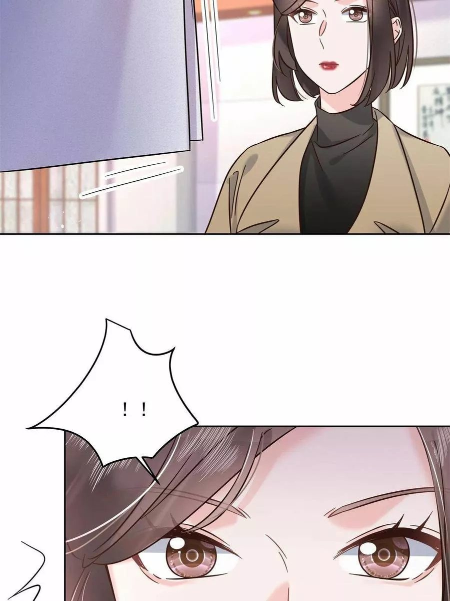 Página 50 del Manga