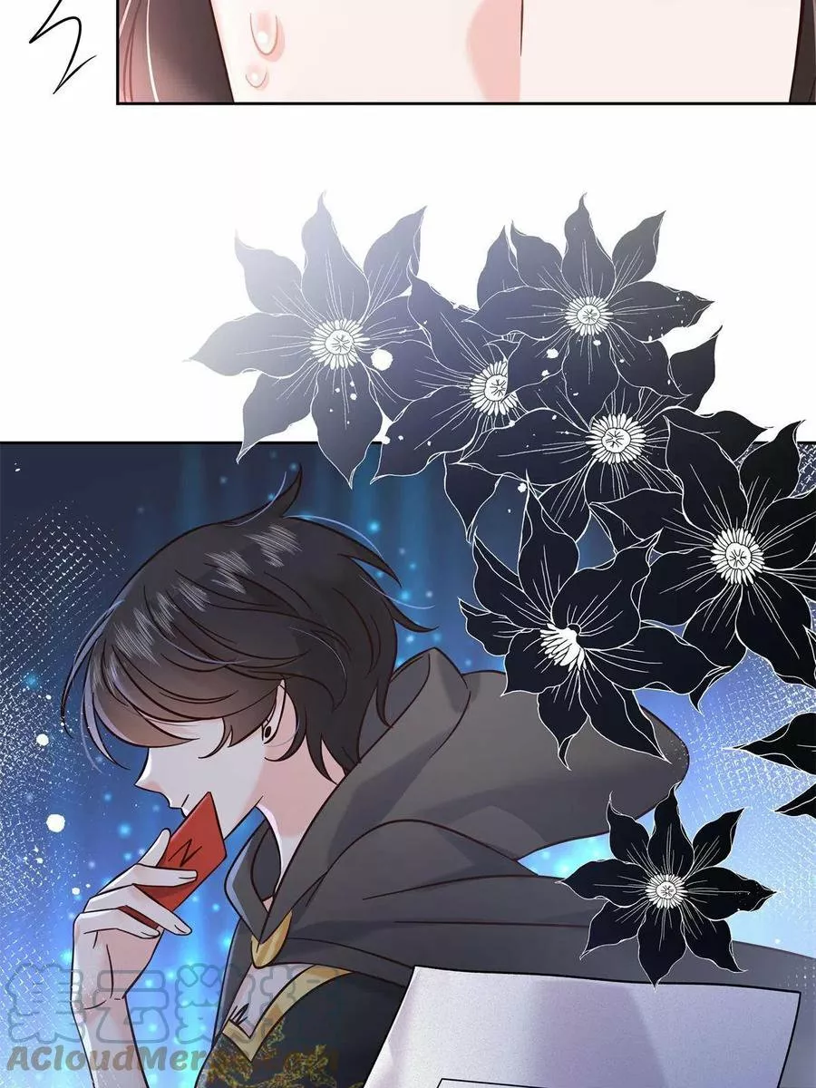 Página 51 del Manga