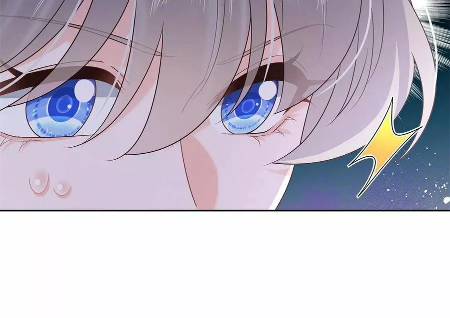 Página 54 del Manga