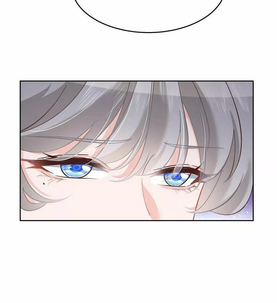 Página 46 del Manga