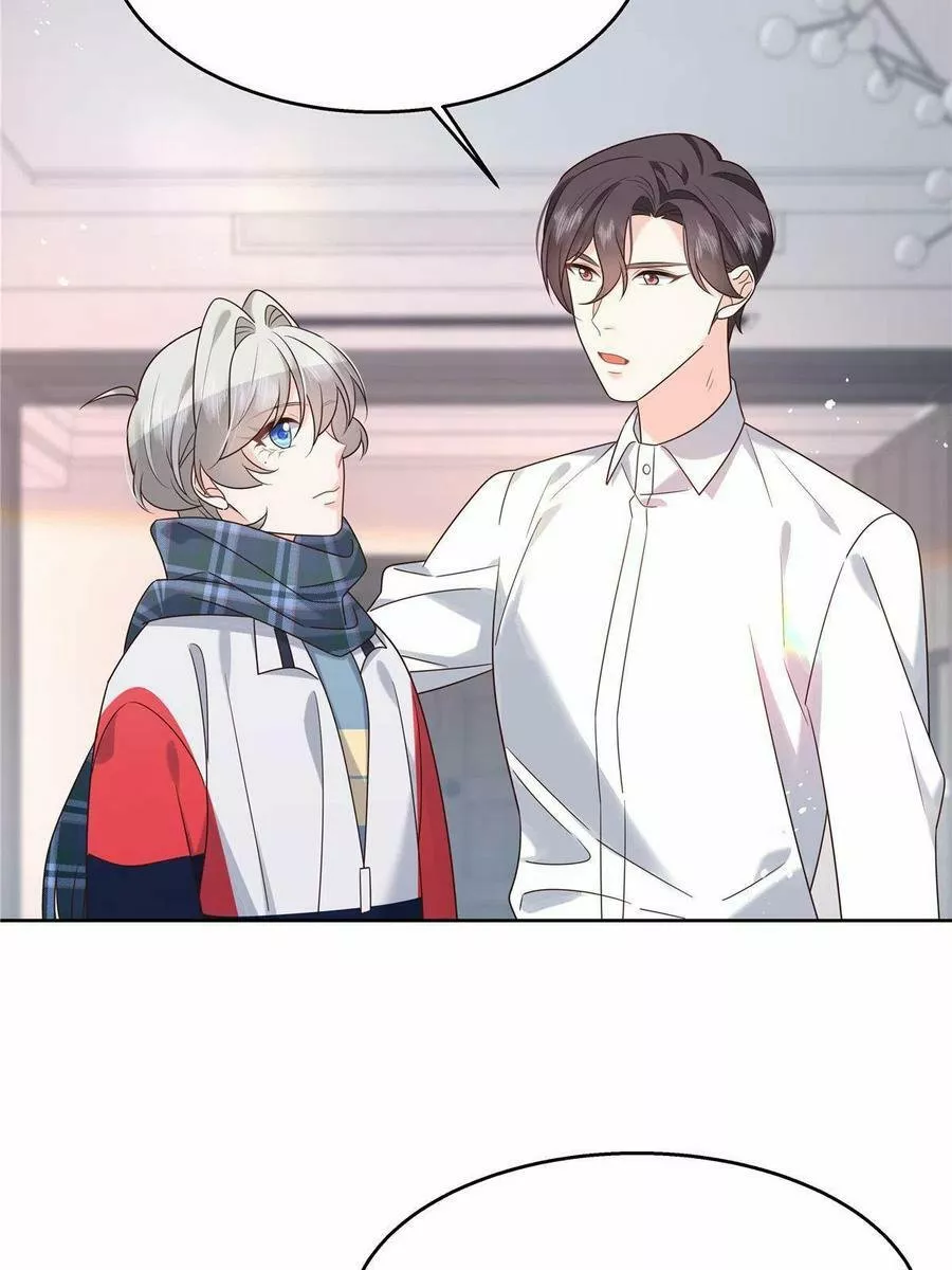 Página 50 del Manga