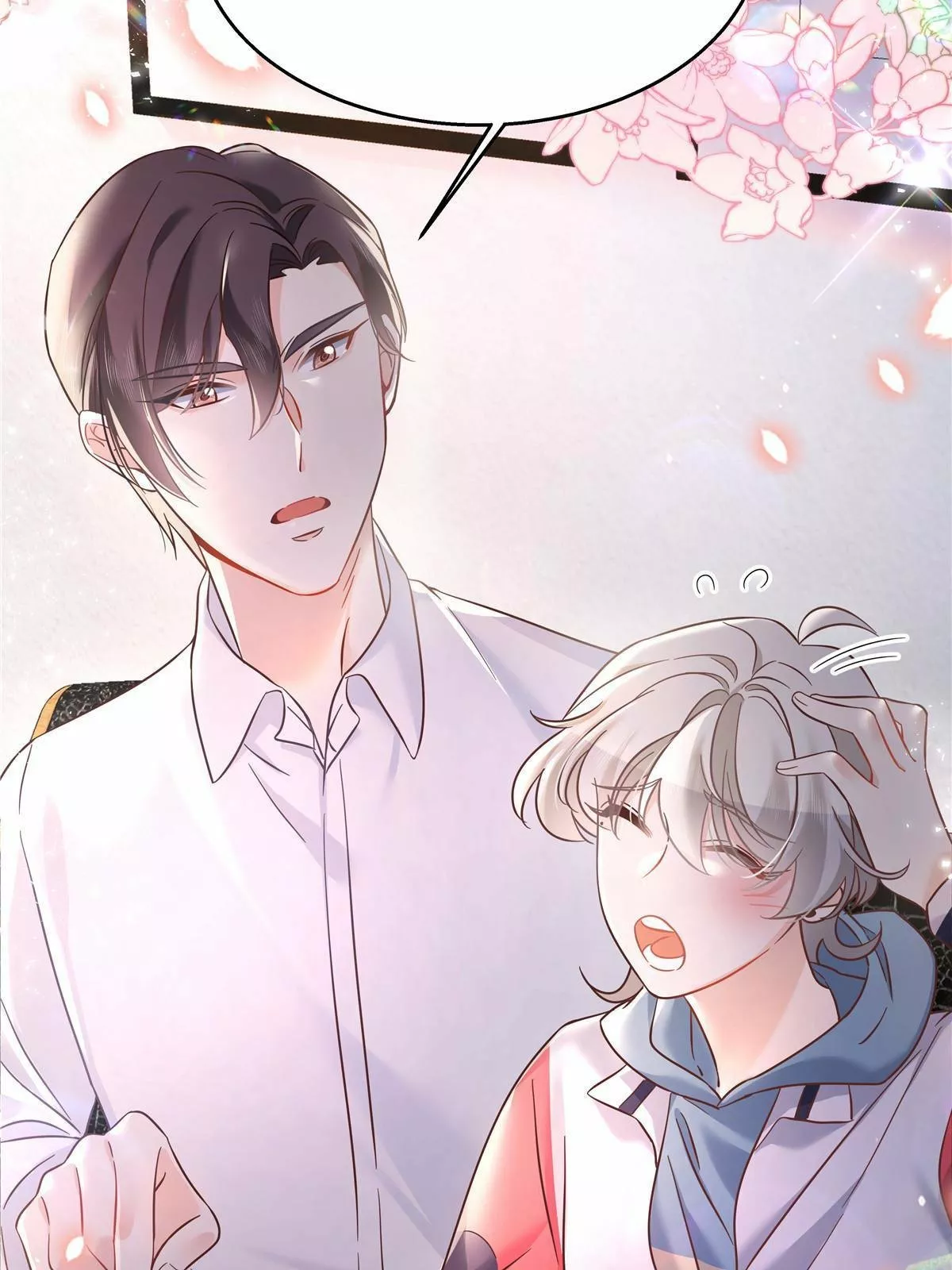 Página 41 del Manga