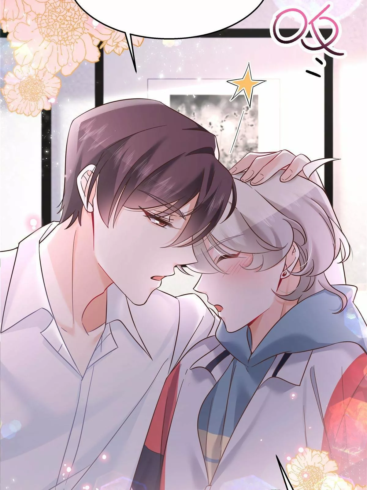 Página 51 del Manga