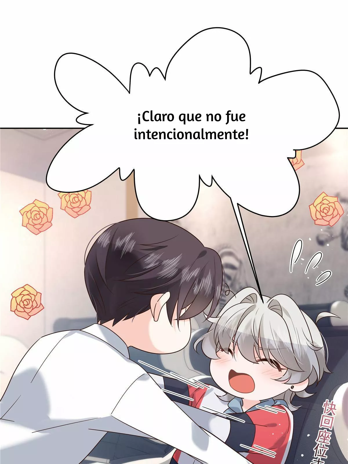 Página 40 del Manga