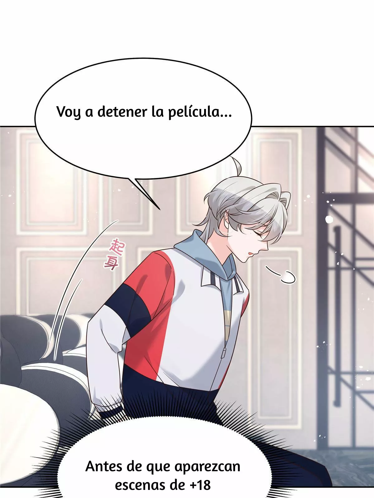 Página 46 del Manga