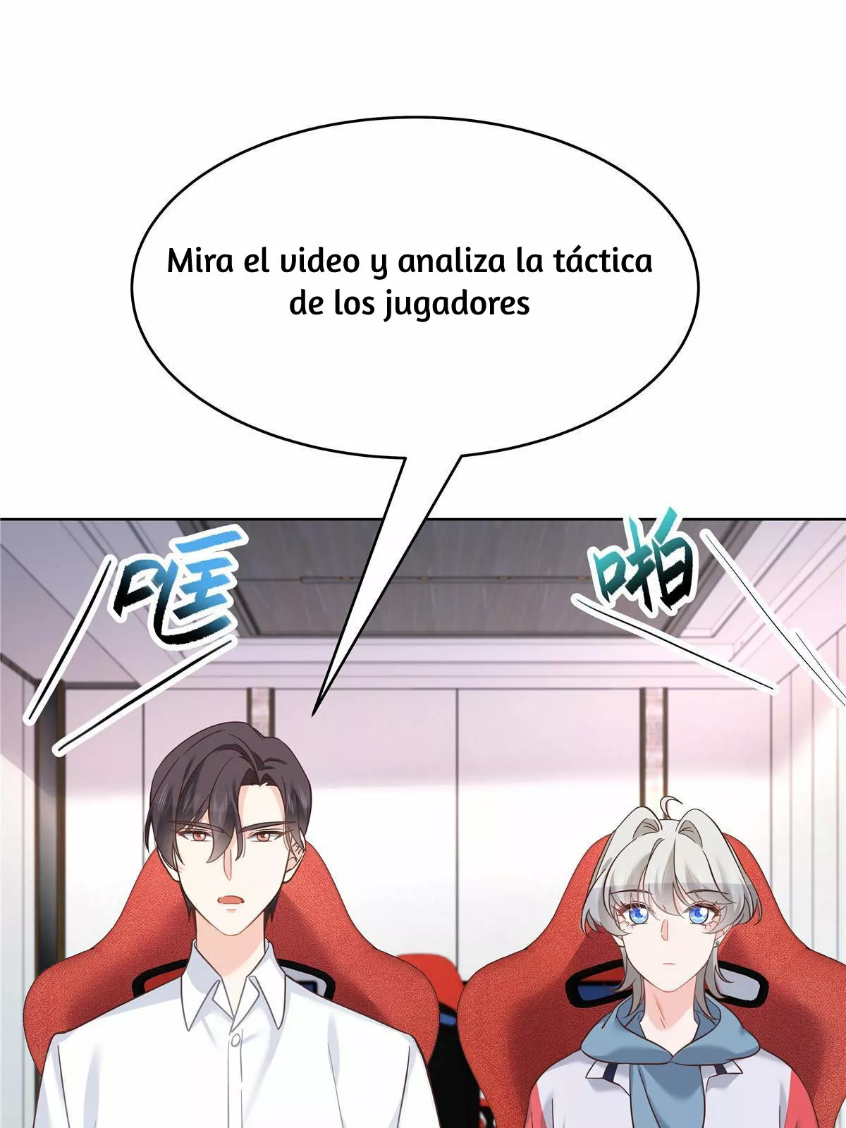 Página 36 del Manga