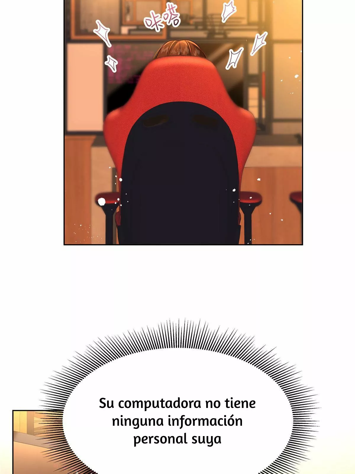 Página 26 del Manga